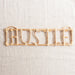 Hustle Rattan Wall Art Quote-Quotes-House of Ekam