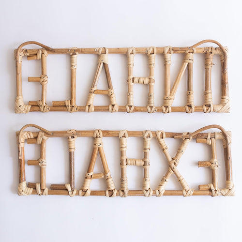 Inhale Exhale Rattan Wall Art Quote-Quotes-House of Ekam